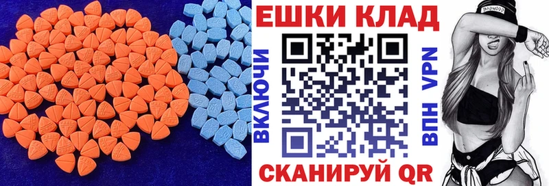 ЭКСТАЗИ VHQ  Купить где  Тайга 