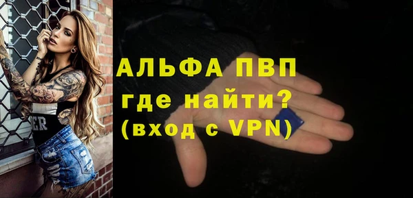 не бодяженный Горнозаводск