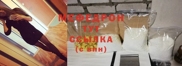 не бодяженный Горнозаводск