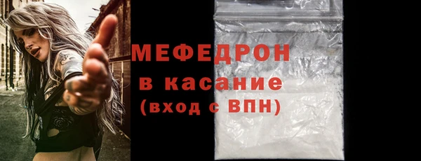 марки lsd Горно-Алтайск