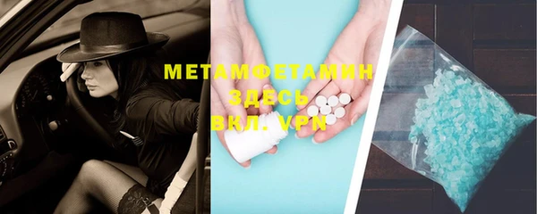 не бодяженный Горнозаводск
