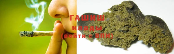 не бодяженный Горнозаводск