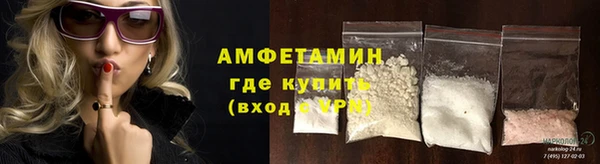 не бодяженный Горнозаводск