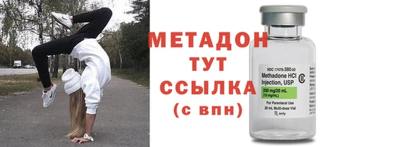MDMA Горняк