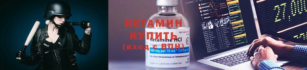 не бодяженный Горнозаводск