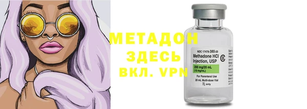не бодяженный Горнозаводск
