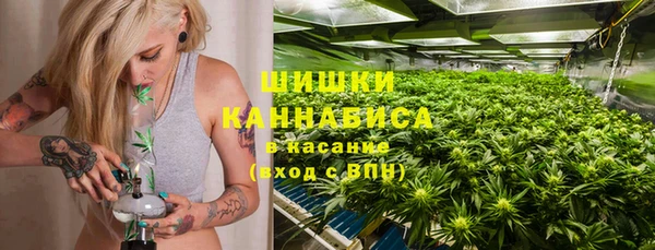 не бодяженный Горнозаводск