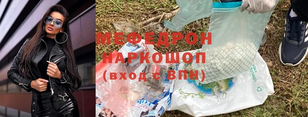 не бодяженный Горнозаводск