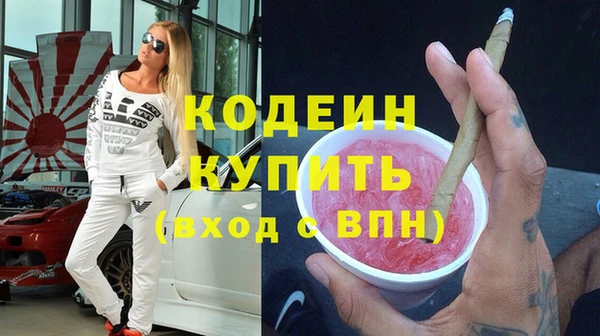 не бодяженный Горнозаводск