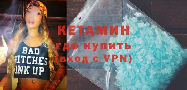 не бодяженный Горнозаводск
