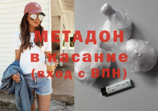 марки lsd Горно-Алтайск