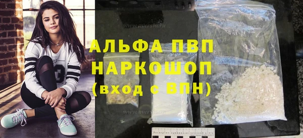 не бодяженный Горнозаводск