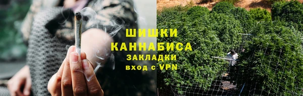 MDMA Горняк