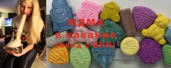 марки lsd Горно-Алтайск