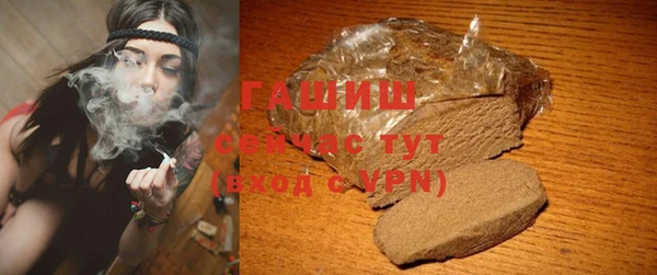 не бодяженный Горнозаводск