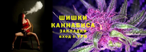 не бодяженный Горнозаводск