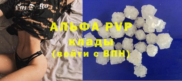 не бодяженный Горнозаводск