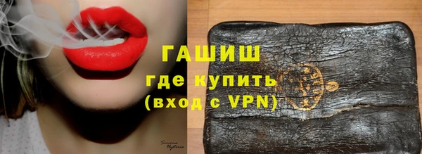 не бодяженный Горнозаводск