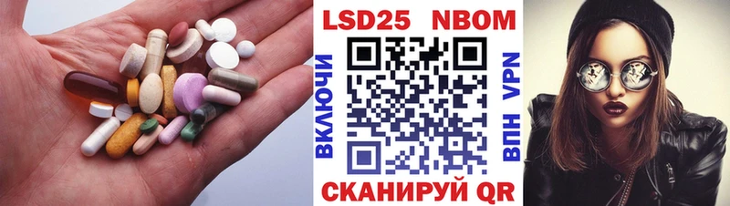 LSD-25 экстази ecstasy  Купить где  Тайга 